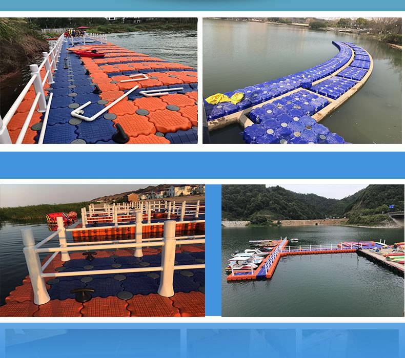 宁波环海塑料浮筒景区浮桥走廊水上漂浮平台儿童水上浮台水库钓鱼浮箱