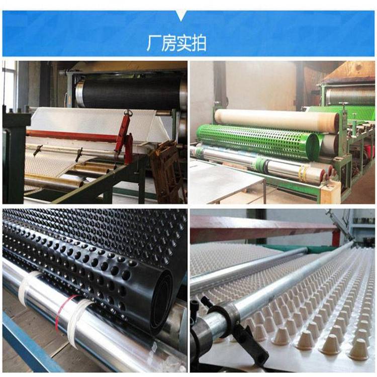 欢迎来访义马市-防渗膜-义马市-实业集团