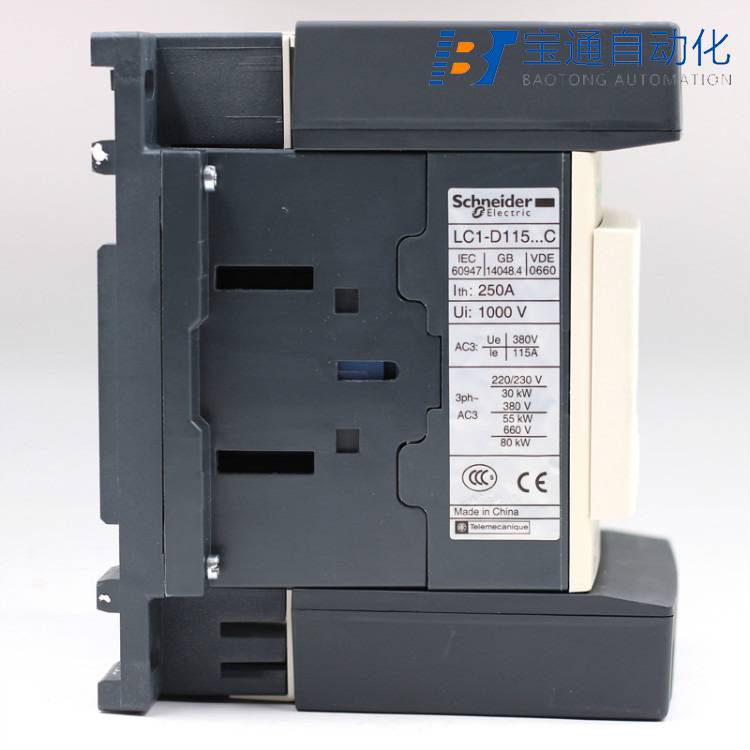 LC1D65B7C交流接触器全/境派送直达2022已更新