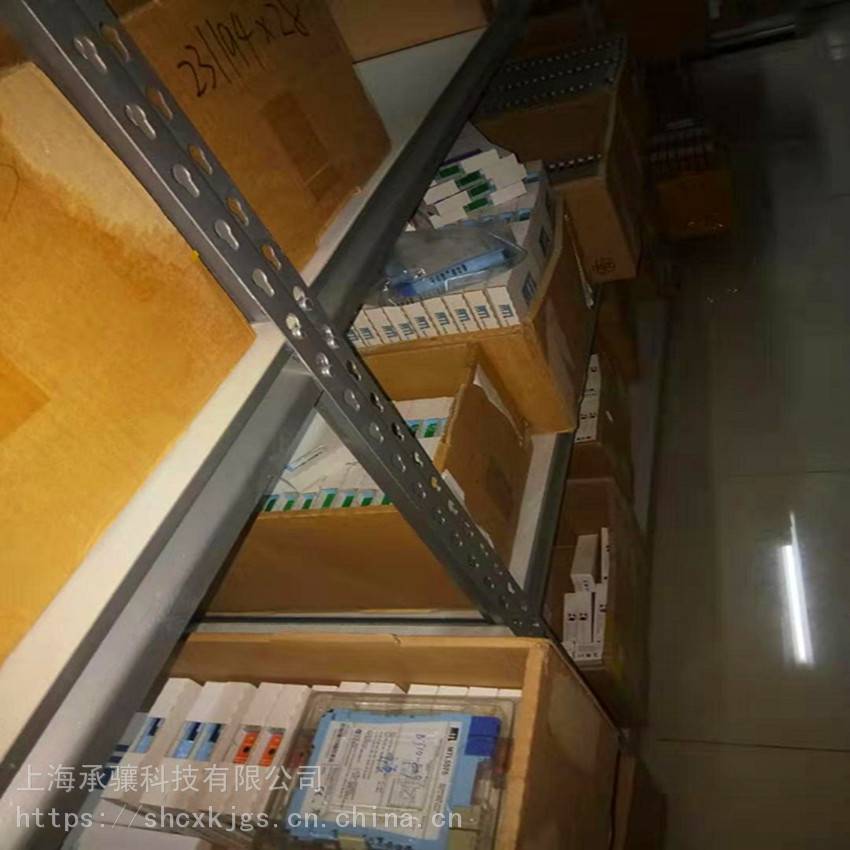 倍加福智能数字信号模块KFD2-VR2-EX1.50M可进行大规模的系统集成