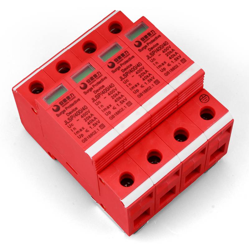 贺州市安徽金力防雷器 浪涌保护器代理商(直达2022已更新)