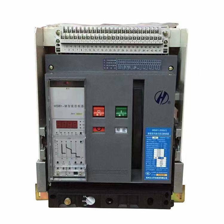 深圳市CW1框架断路器一级代理商