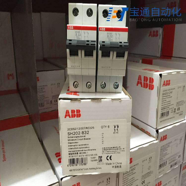 山南地区ABB交流接触器代理商(直达2022已更新)