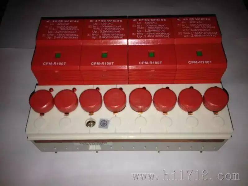 天津中力防雷锦州市一级代理全境派送/2022已更新