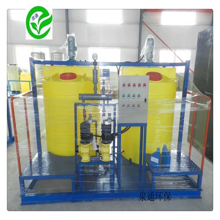 桂林泉通批发10-100L计量泵不锈钢搅拌罐批发电加热搅拌罐