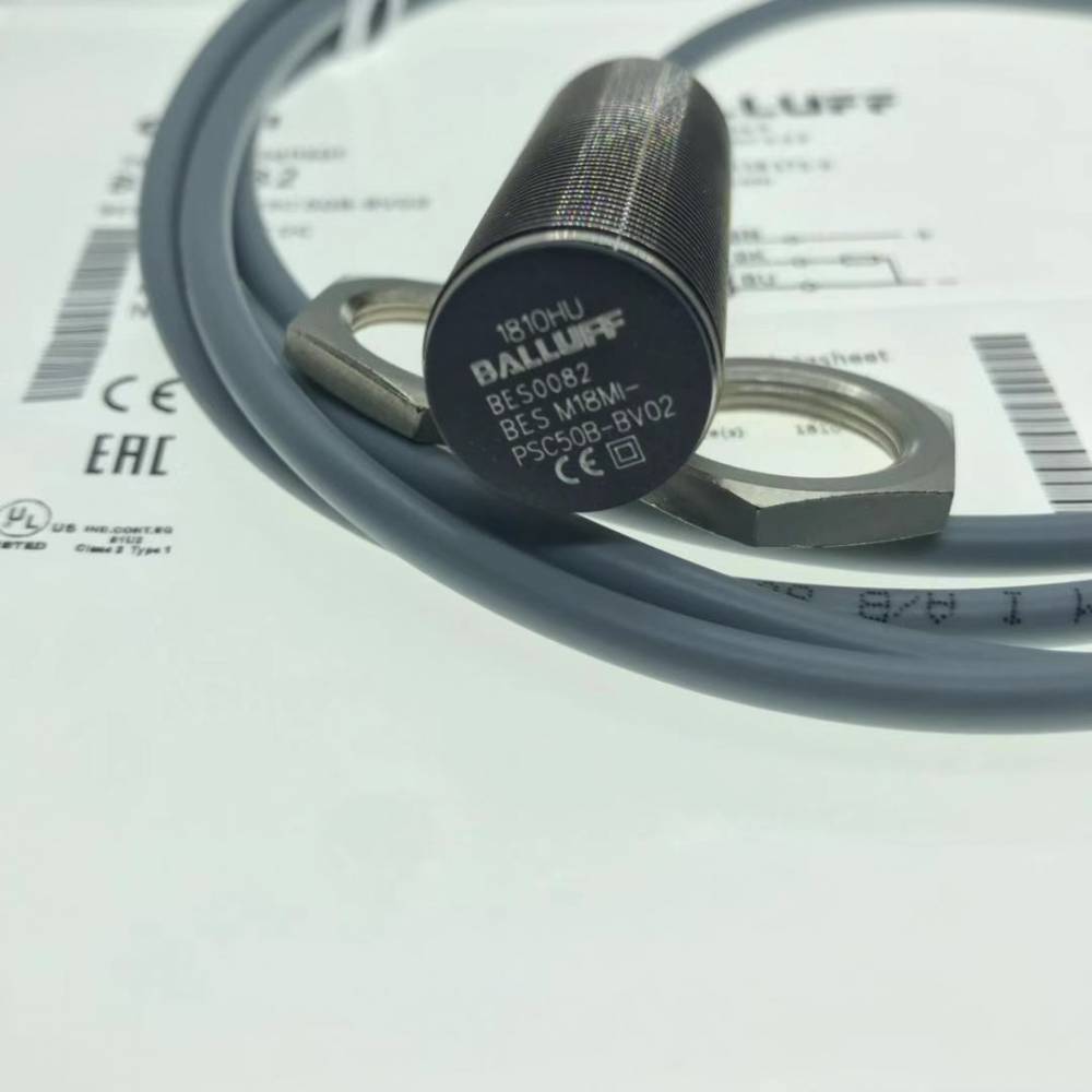 鄂尔多斯市巴鲁夫代理