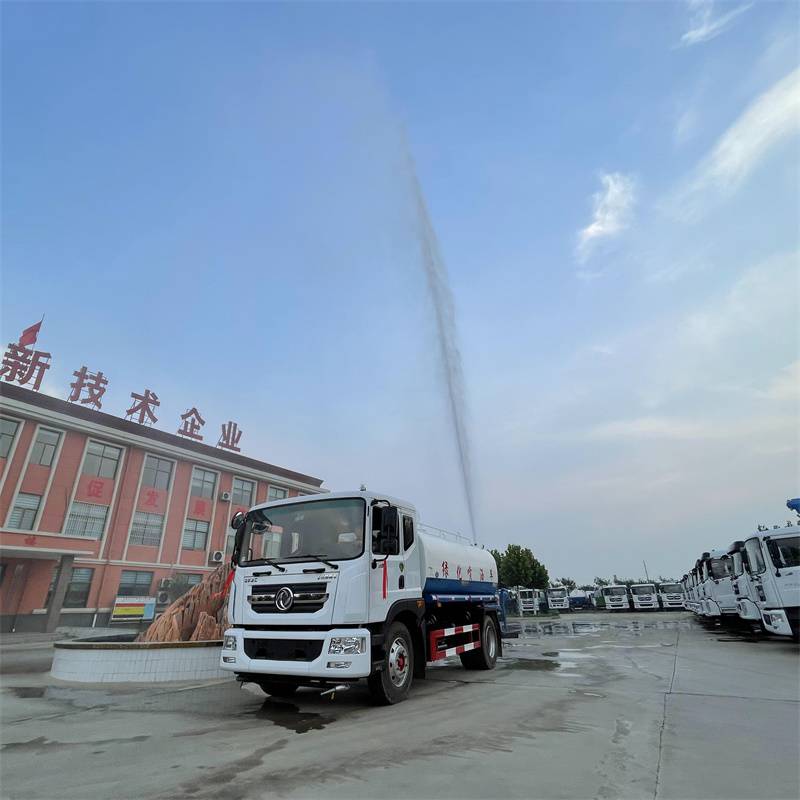 10吨洒水车 国六公路洒水车 晟宇 工地抑尘福田洒水车