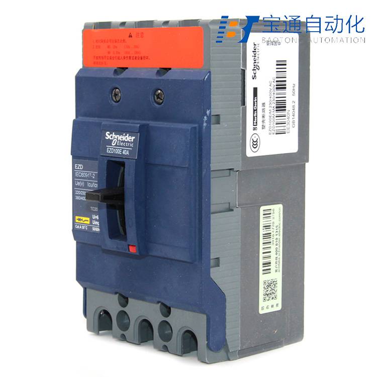 施 耐 德断路器EZD100E 3P 60A全/境派送直达2022已更新