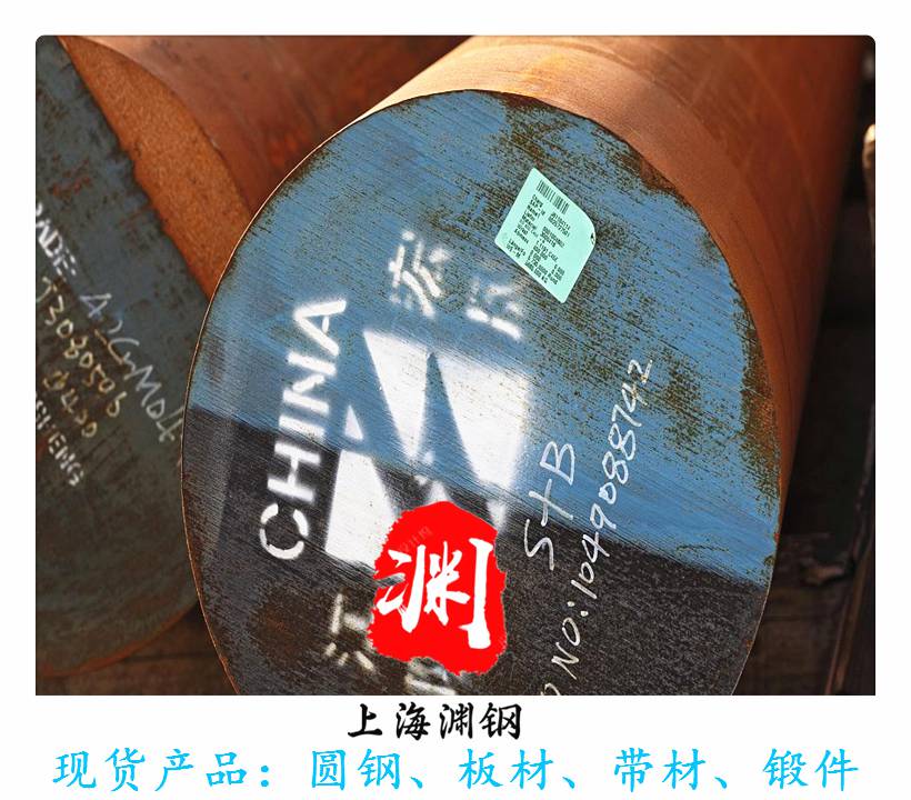 K94490行情及评测K94490