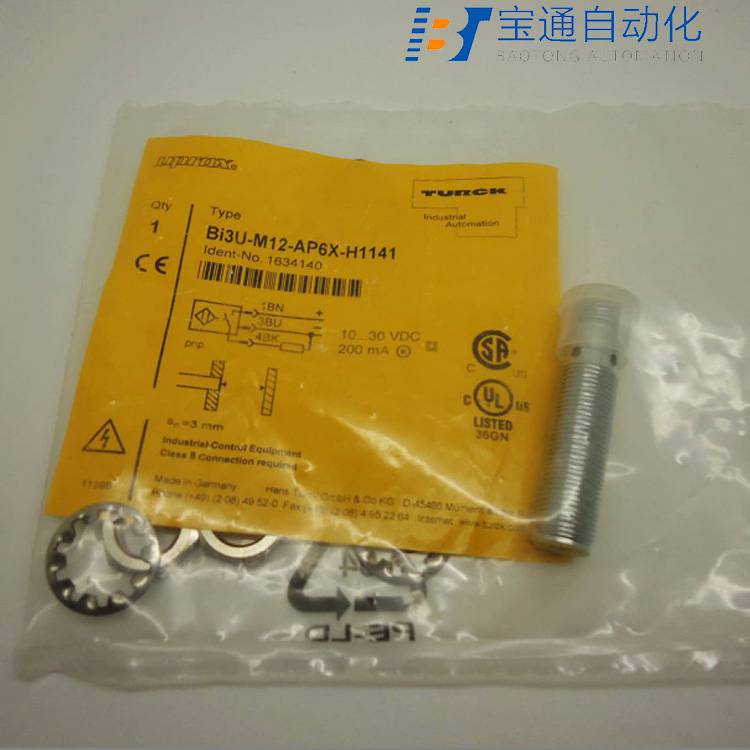 LJG1A-10/Z2DN2沪工接近传感器-派送直达2022已更新