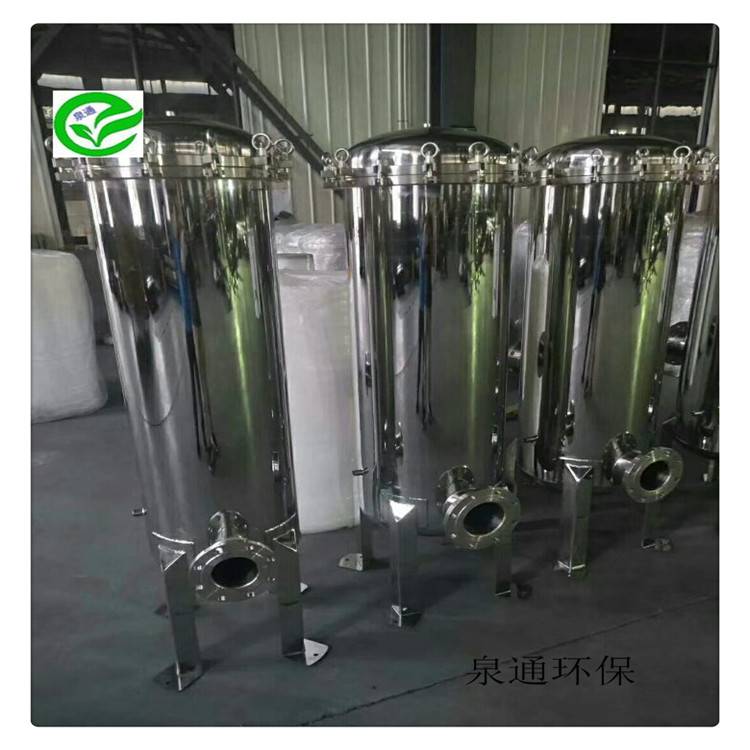 河北东光单袋过滤器多袋过滤器大流量多袋过滤器