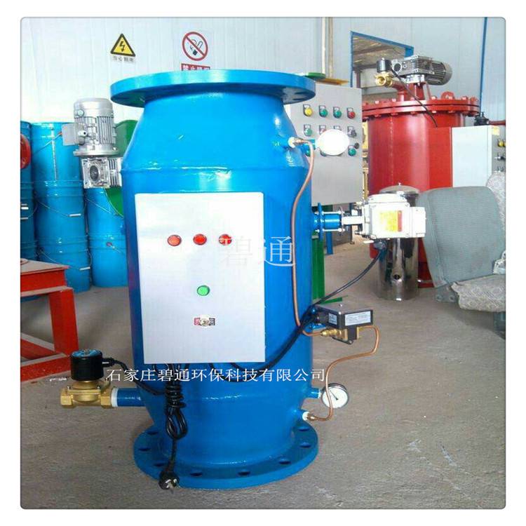 不锈钢电子水处理器 DN125直通式 软化除垢设备