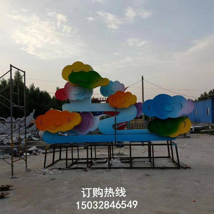 铁艺云梯雕塑 标识雕塑 仿真云梯雕塑厂家