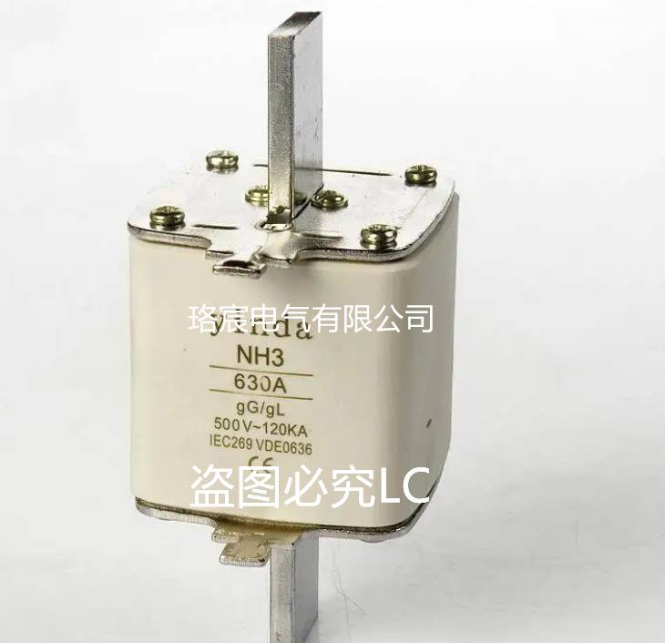 代理秦皇岛市北京北元电器-代理分销商.