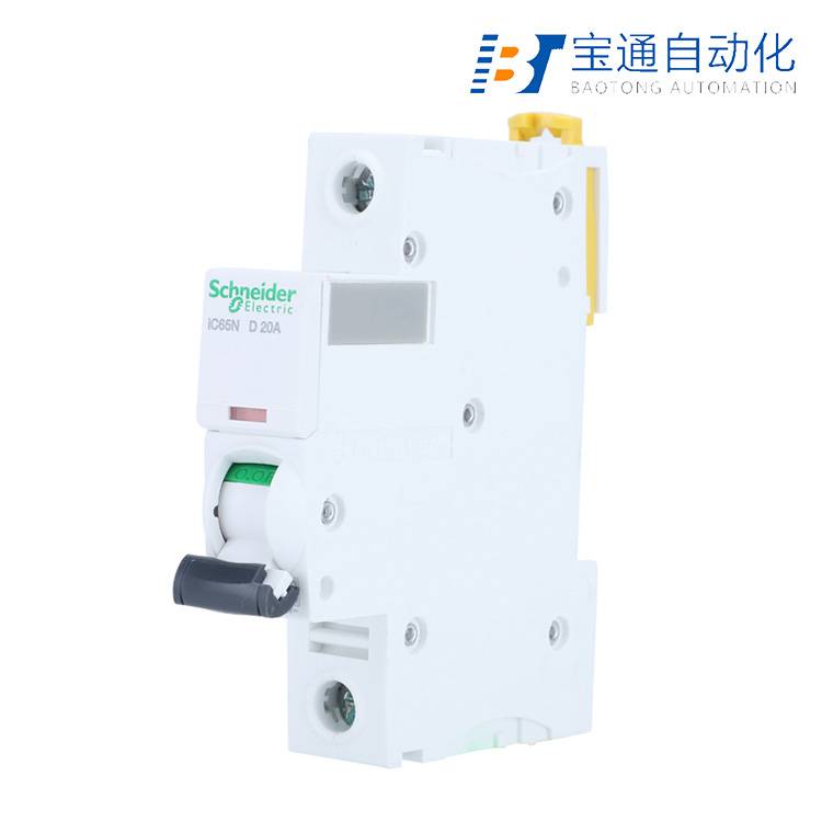 施耐德带漏电断路器IC65H-D32A/4P全/境派送直达2022已更新