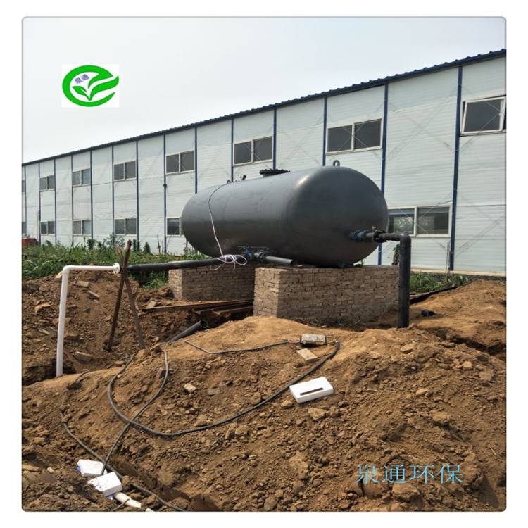 巴彦淖尔乌拉特前旗泉通批发供水压力罐恒压供水罐500L供水器