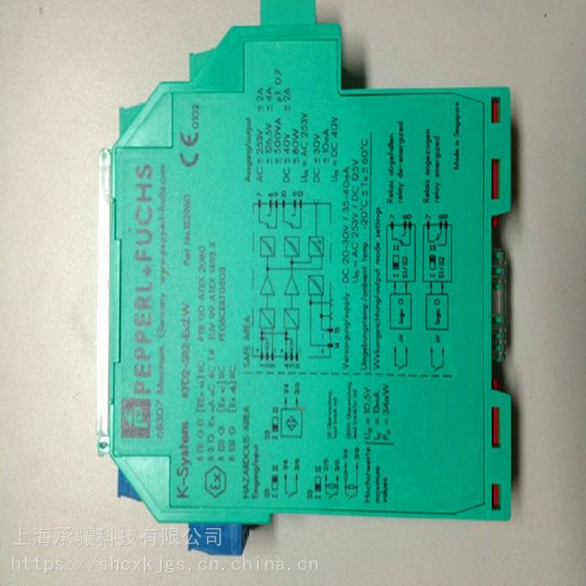 倍加福智能型IP转换器KFD2-VR2-EX1.50M用于保护危险区域不受多余能量的影响