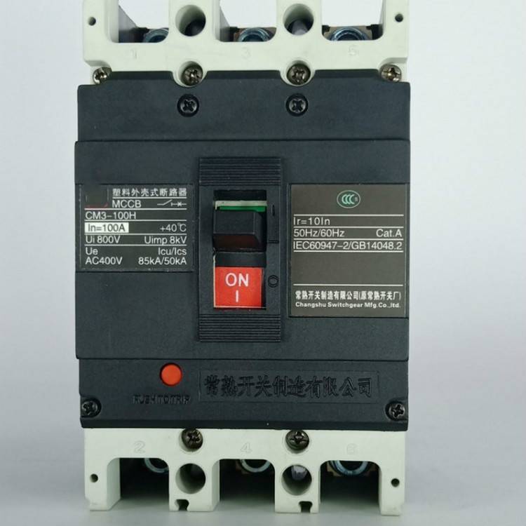 常熟开关塑壳断路器CM1-225/3300空气开关(直达2022已更新)