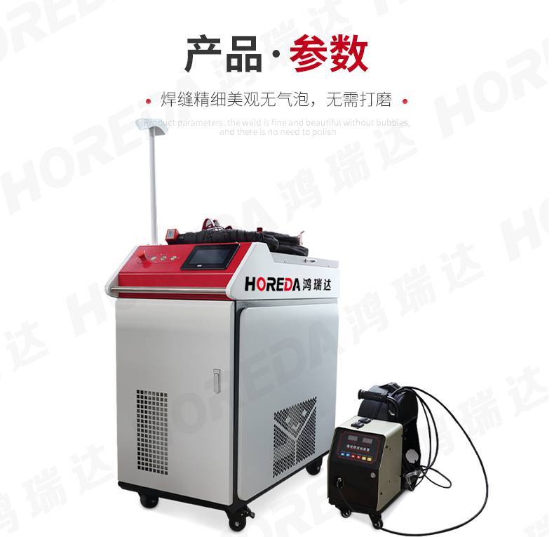 智能小型光纤激光打码机 金属打标激光机图片 工业激光机打标