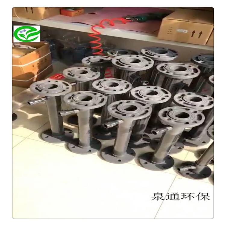 昔阳除垢加药设备80立方每小时混合器316不锈钢混合设备报价