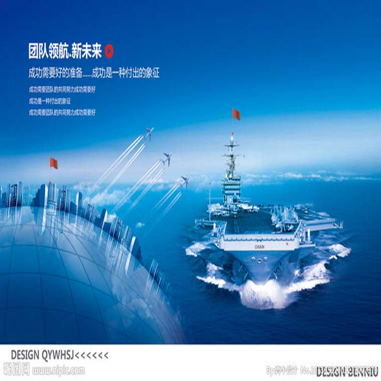 重庆多通道电源-高功率直流电源