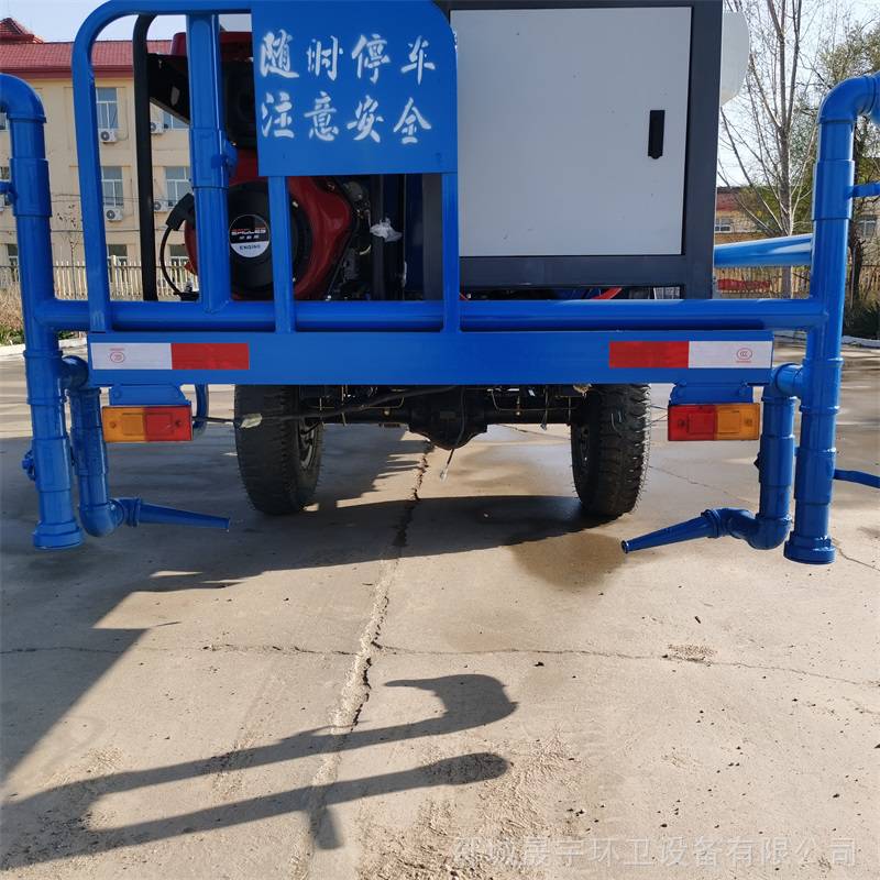 园林绿化三轮洒水车 晟宇 新款三轮洒水车免费运输 22马力机动三轮洒水车