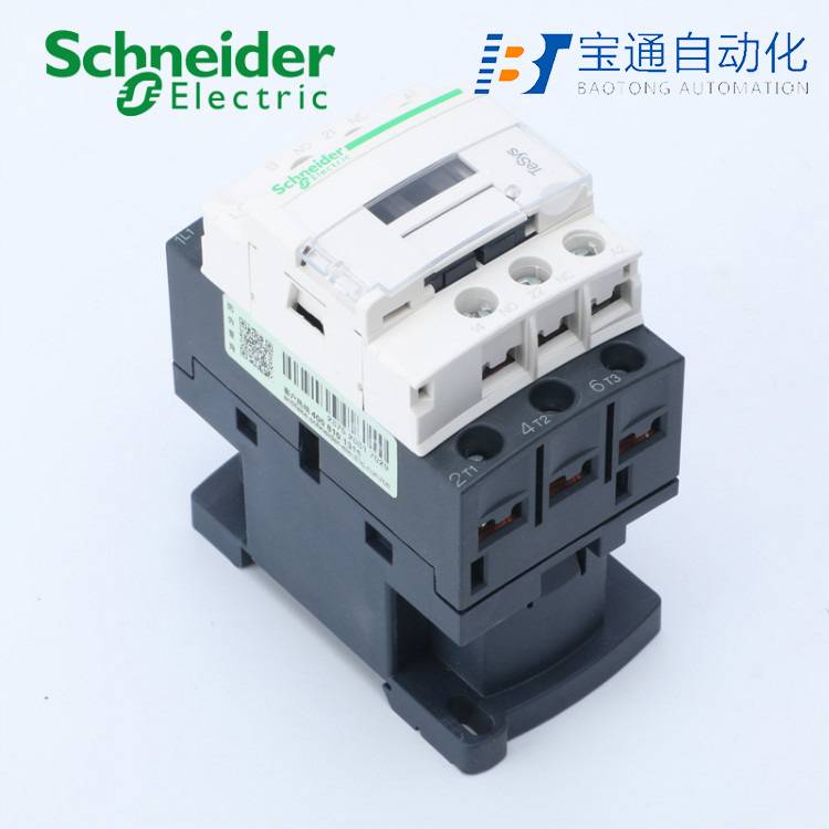 白城市施耐德交流接触器代理商(直达2022已更新)