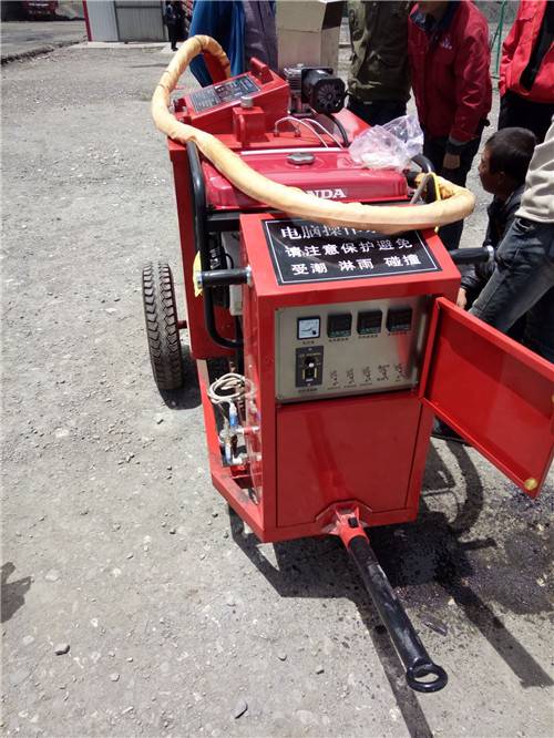 欢迎访问-廊坊公路冷补料廊坊-实业股份集团