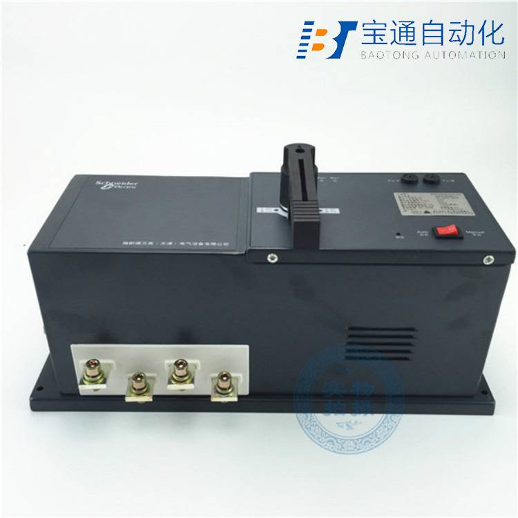双电源自动转换开关WATSNB-40/3P(iINT)PC级全/境派送直达2022已更新