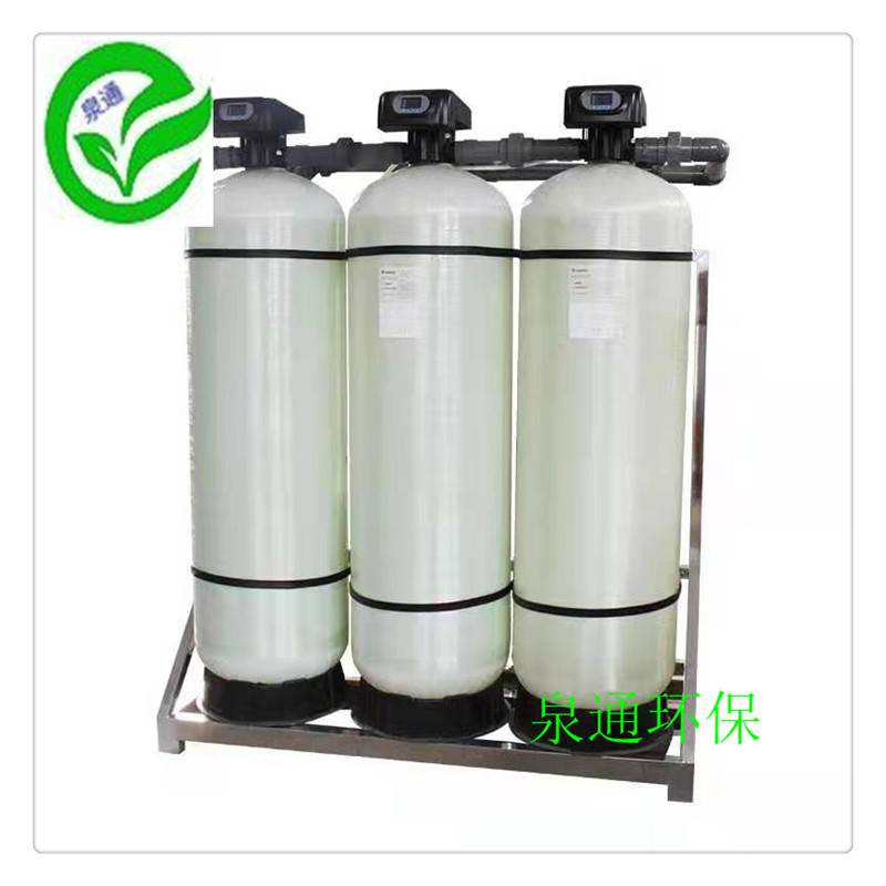 大同新荣阳离子软化水设备蒸汽锅炉软水器软水机生产制作厂家