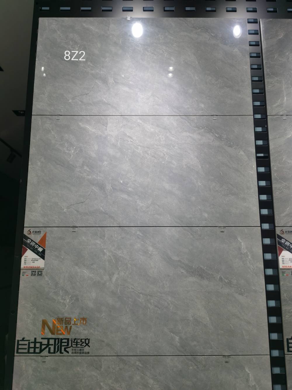 溧水瓷砖橱柜次品地板砖工程瓷砖