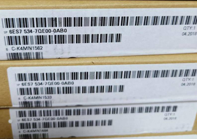 江苏连云港西门子PLC授权S7-200模块分销商