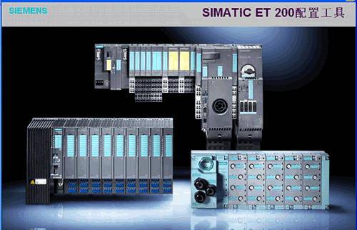 德宏西门子DP电缆代理商