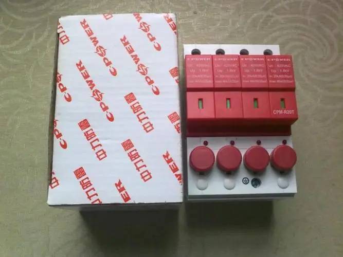 天津中力防雷克拉玛依市一级经销全境派送/2022已更新