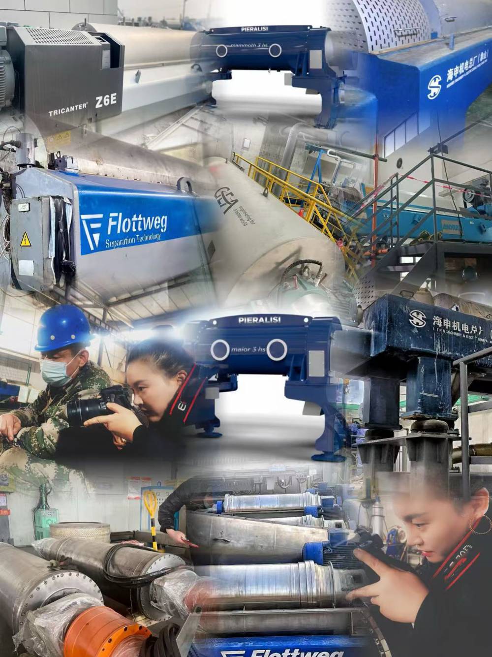 氨氮废水卧式脱泥机租赁行星齿轮、轴承磨损