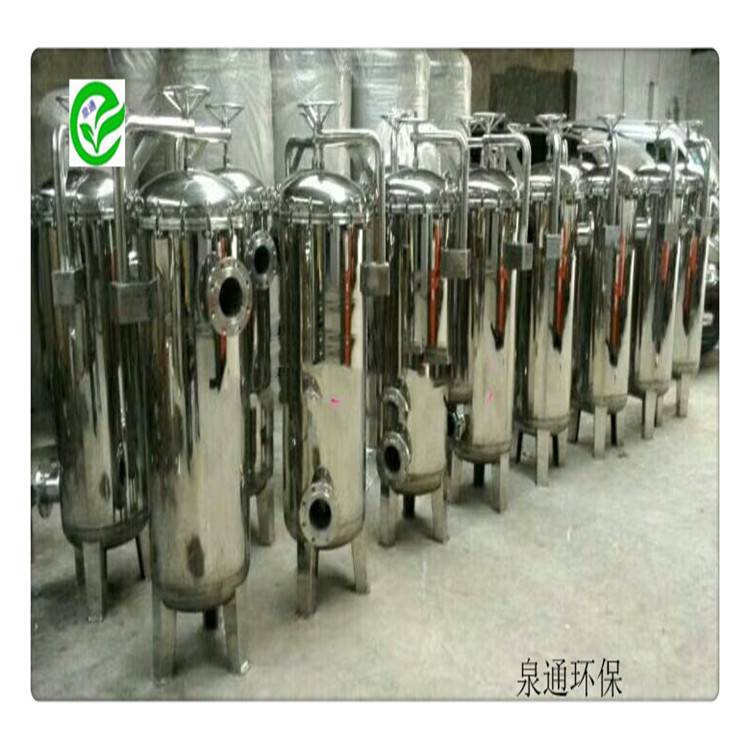 山西古交摇臂式过滤器纤维袋过滤器耐高温袋式过滤器