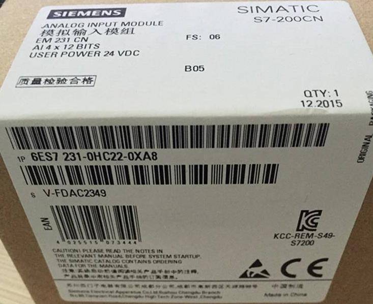 广西贵港西门子CPU授权S7-200模块分销商