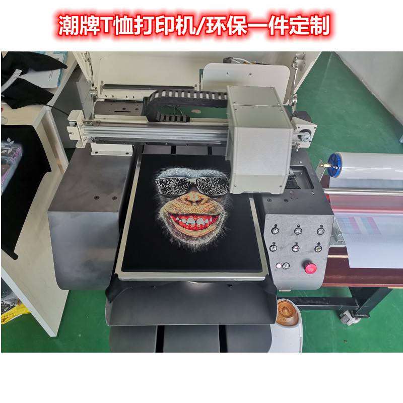 服装印花机日本兄弟白墨机t恤印花机器设备