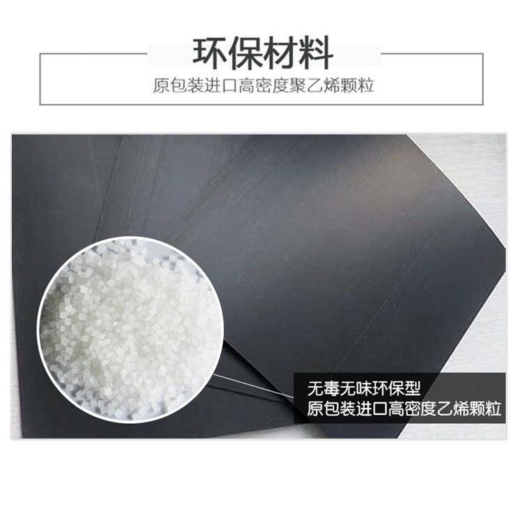 欢迎访问(镇江尾矿处理HDPE土工膜)镇江/实业集团