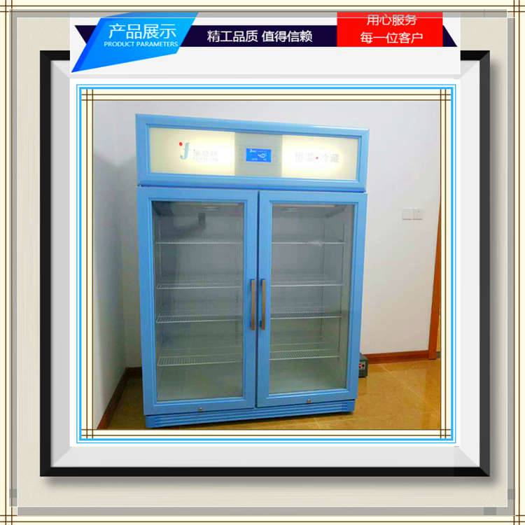 纸质病历消毒机福意联FYL-YS-281L
