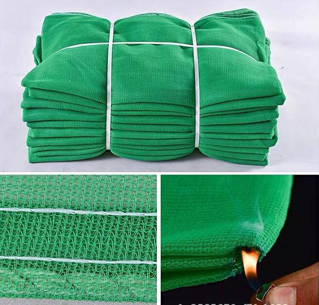 大理州县安-6X1.8米密目网-密目式安