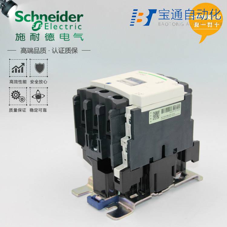 施耐德接触器LA5F780803三动六静主触头-原装2022已更新