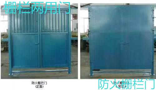 许昌矿用不锈钢防火栅栏门防水密闭门性能参考定制厂家