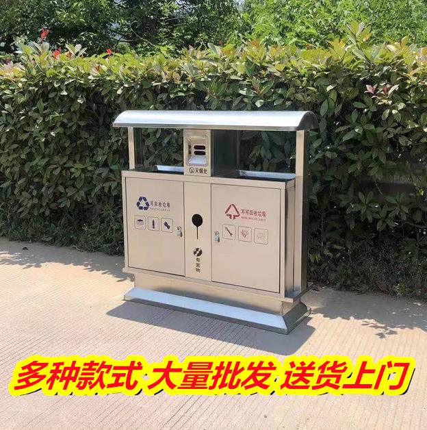 街道垃圾箱大量批到广西南宁,四分类垃圾箱款式便宜批