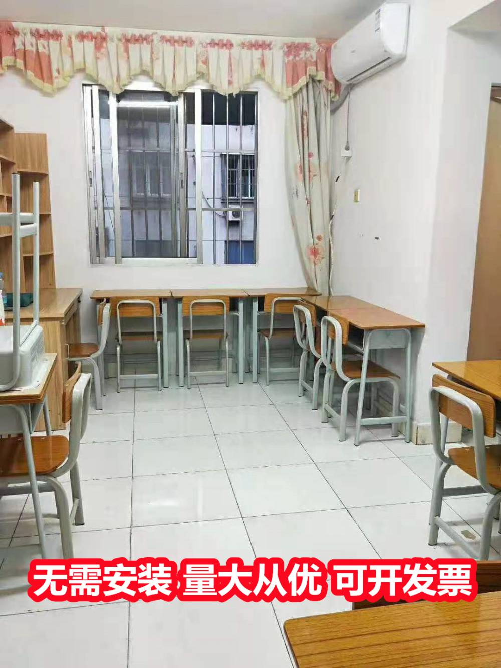 来宾兴宾课桌椅升降 注塑课桌椅 一小时前发布