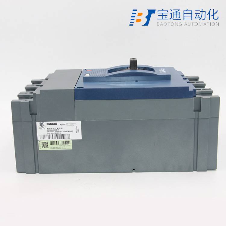 施耐德EZD630M 4P 500A塑壳断路器(直达2022已更新)