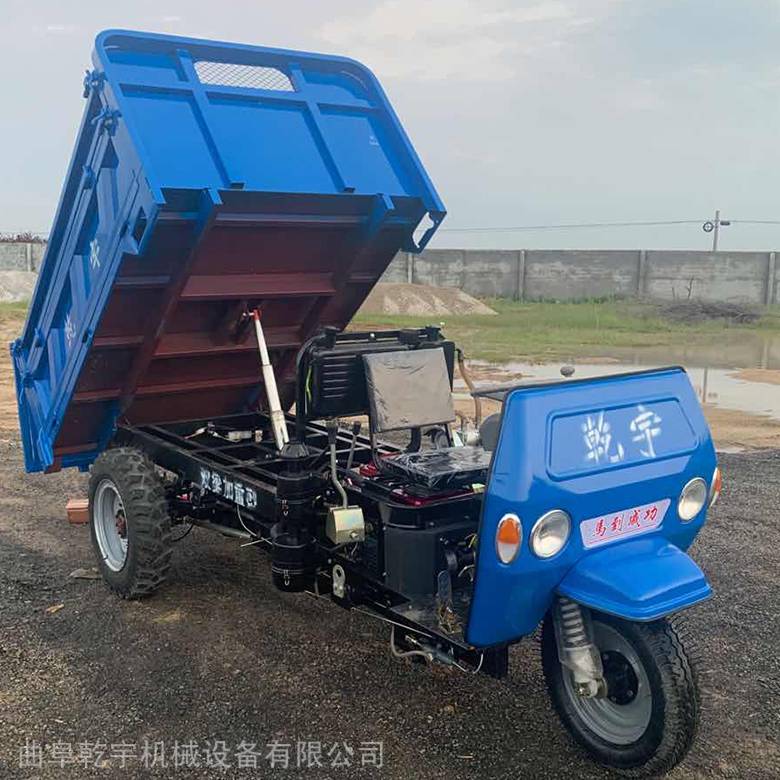 24马力三马子建筑工地柴油翻斗车乾宇液压自卸农用柴油三轮车