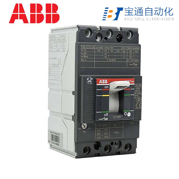 ABB塑壳断路器XT1H160 TMD160-1600 FEF(直达2022已更新)