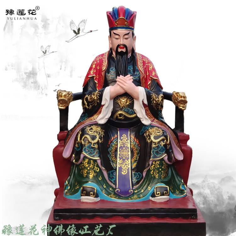 东岳大帝宝诰 东岳大帝塑像厂家泰山爷黄飞虎神像 武成王塑像