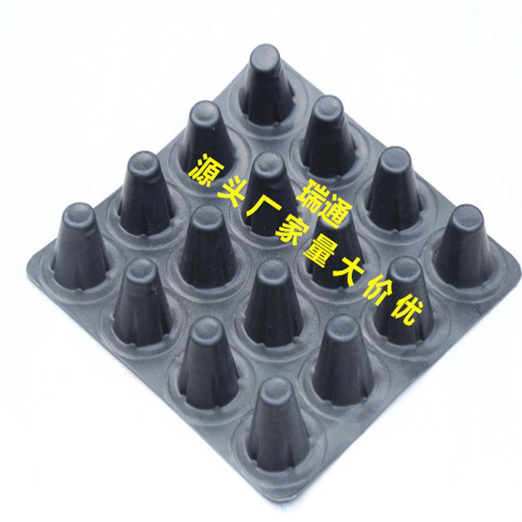 2021欢迎访问-西藏自治网状交织排水板的价格-实业集团